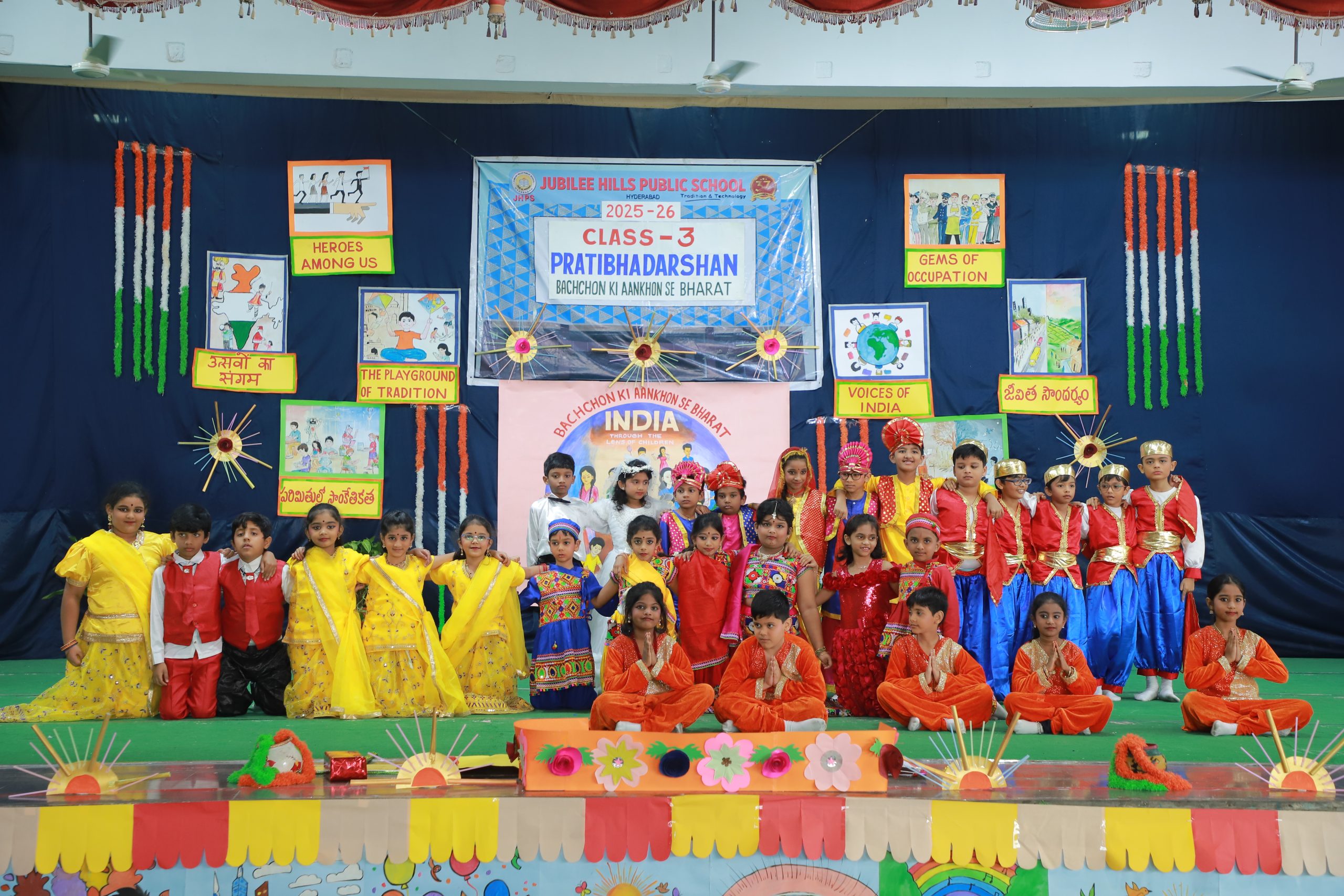 3B-UTSAVAON KA SANGAM