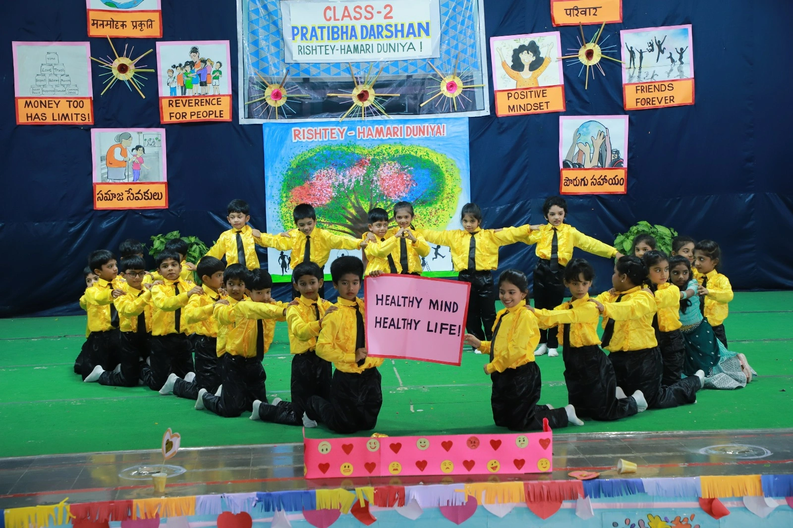 prathibha-dharshan-class-2l