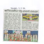 20250909153930433_0001