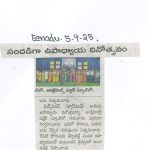 20250909154150315_0001