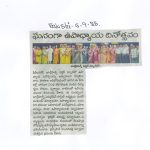 20250909154205334_0001