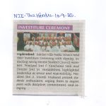 20250911152552185_0001