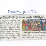 20250911152619748_0001