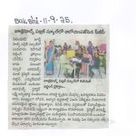 20250911152750112_0001