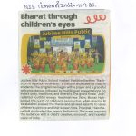 20250911152806930_0001