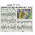 20250915104736701_0001