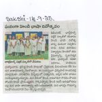 20250915104758004_0001