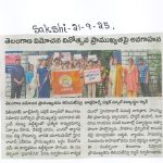 20250930104353420_0001