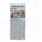 20250930104439575_0001