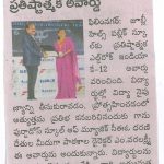 20251101090911433_0001