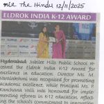 20251112085359878_0001