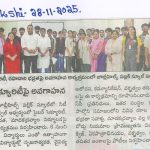 20251128085944408_0001