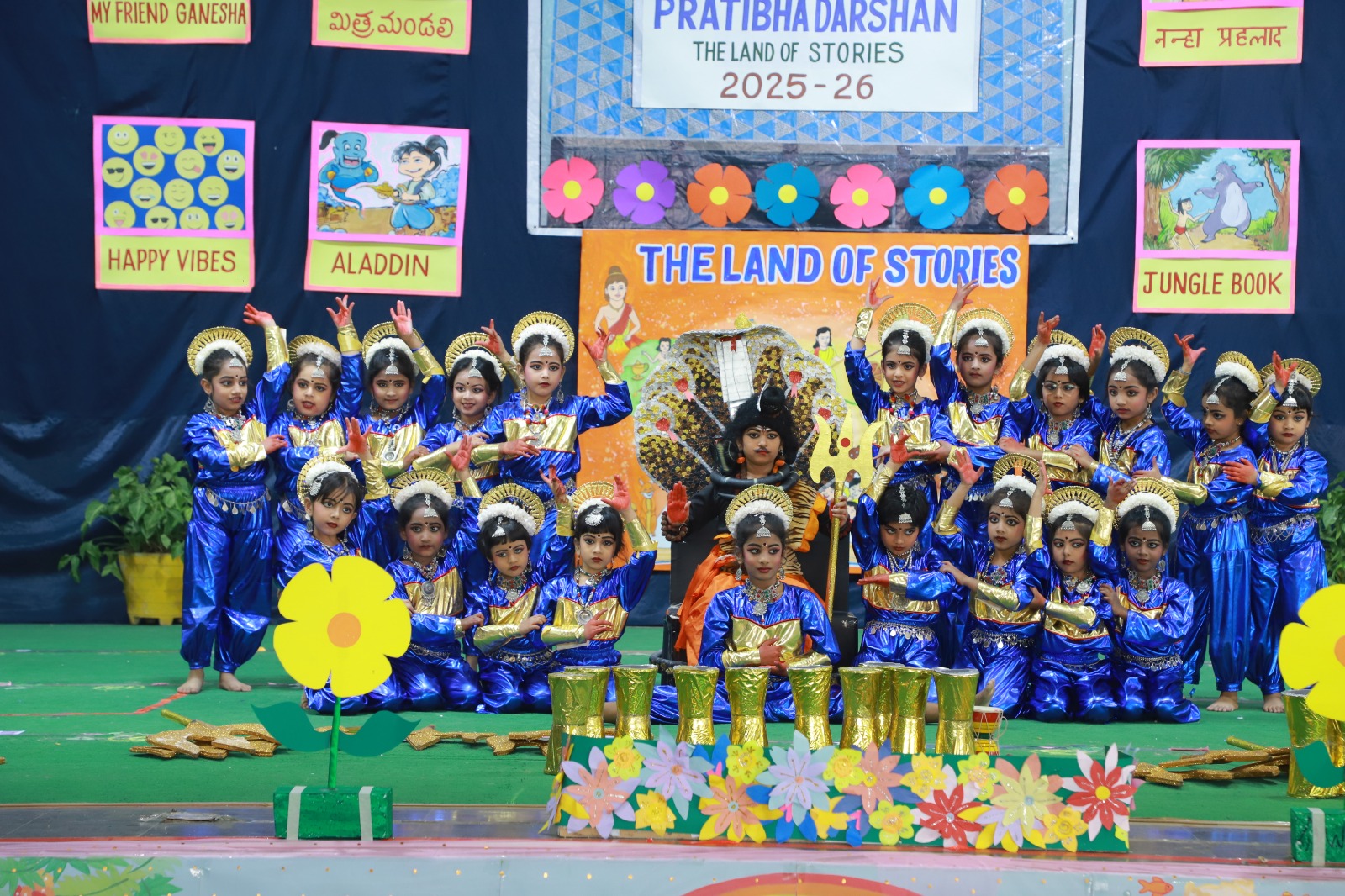 WhatsApp Image 2025-12-05 at 13.21.29 (1)