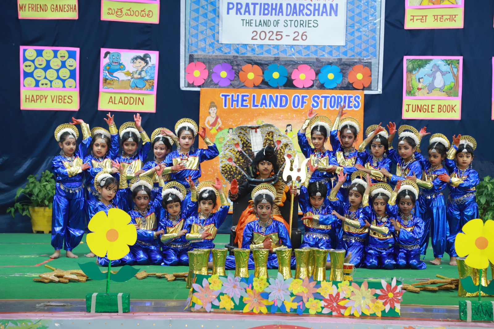 WhatsApp Image 2025-12-05 at 13.21.29