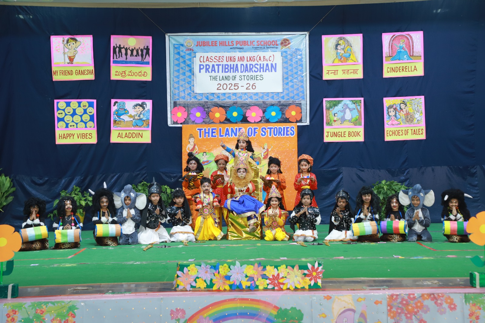 WhatsApp Image 2025-12-05 at 13.21.30 (1)