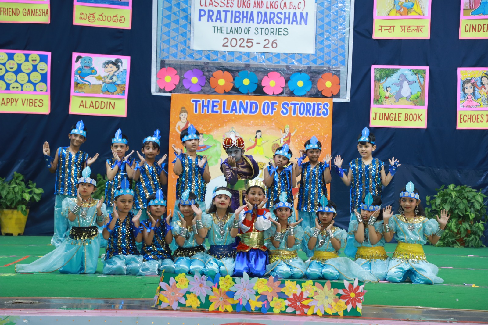 WhatsApp Image 2025-12-05 at 13.21.30 (2)