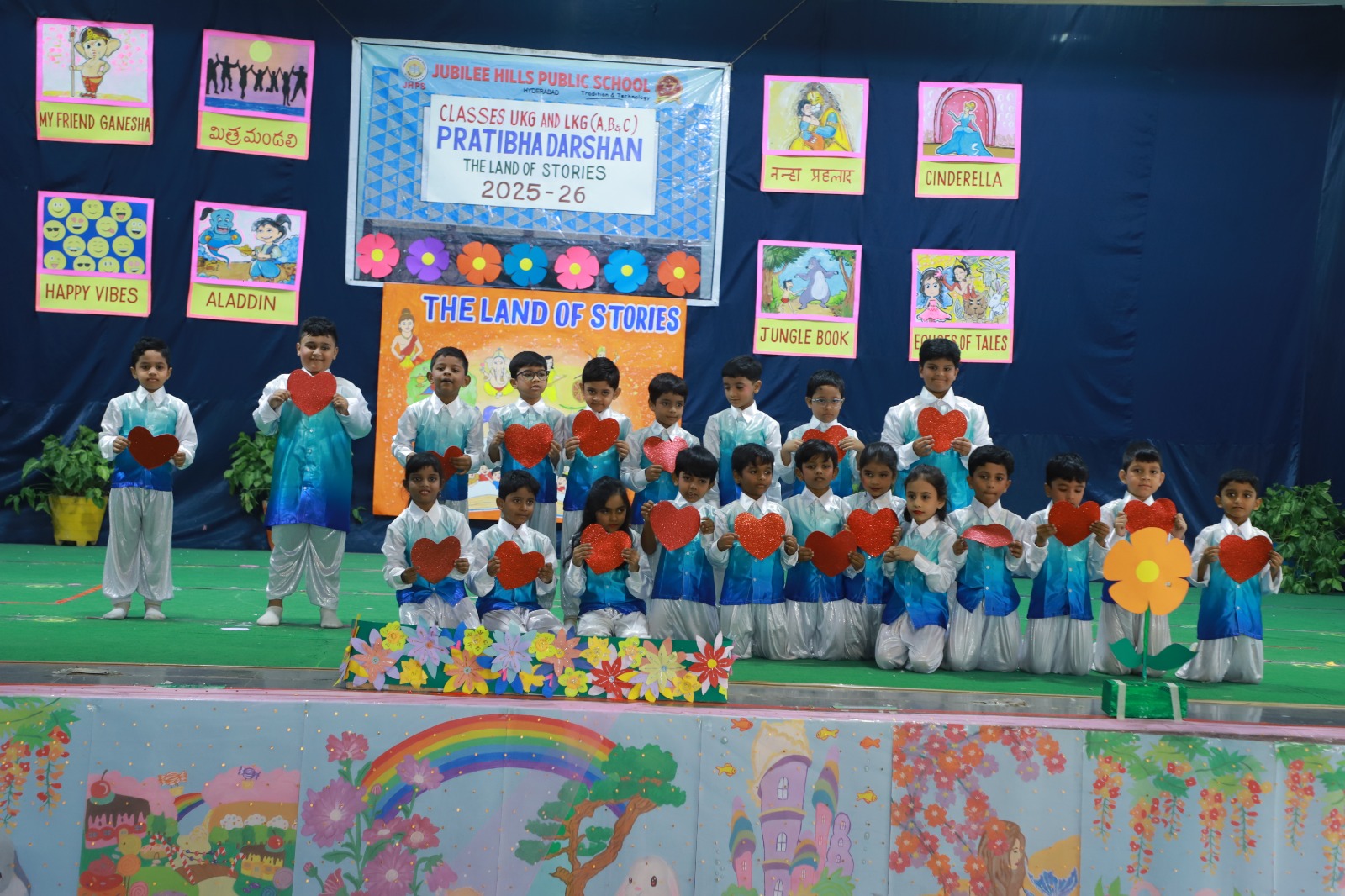 WhatsApp Image 2025-12-05 at 13.21.30