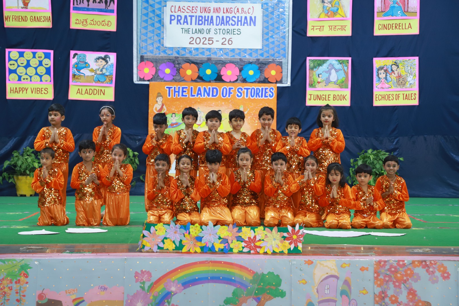 WhatsApp Image 2025-12-05 at 13.21.31 (1)