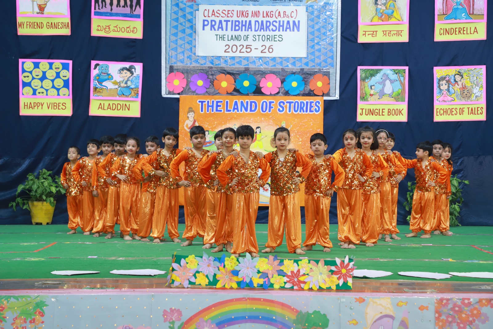 WhatsApp Image 2025-12-05 at 13.21.31 (2)