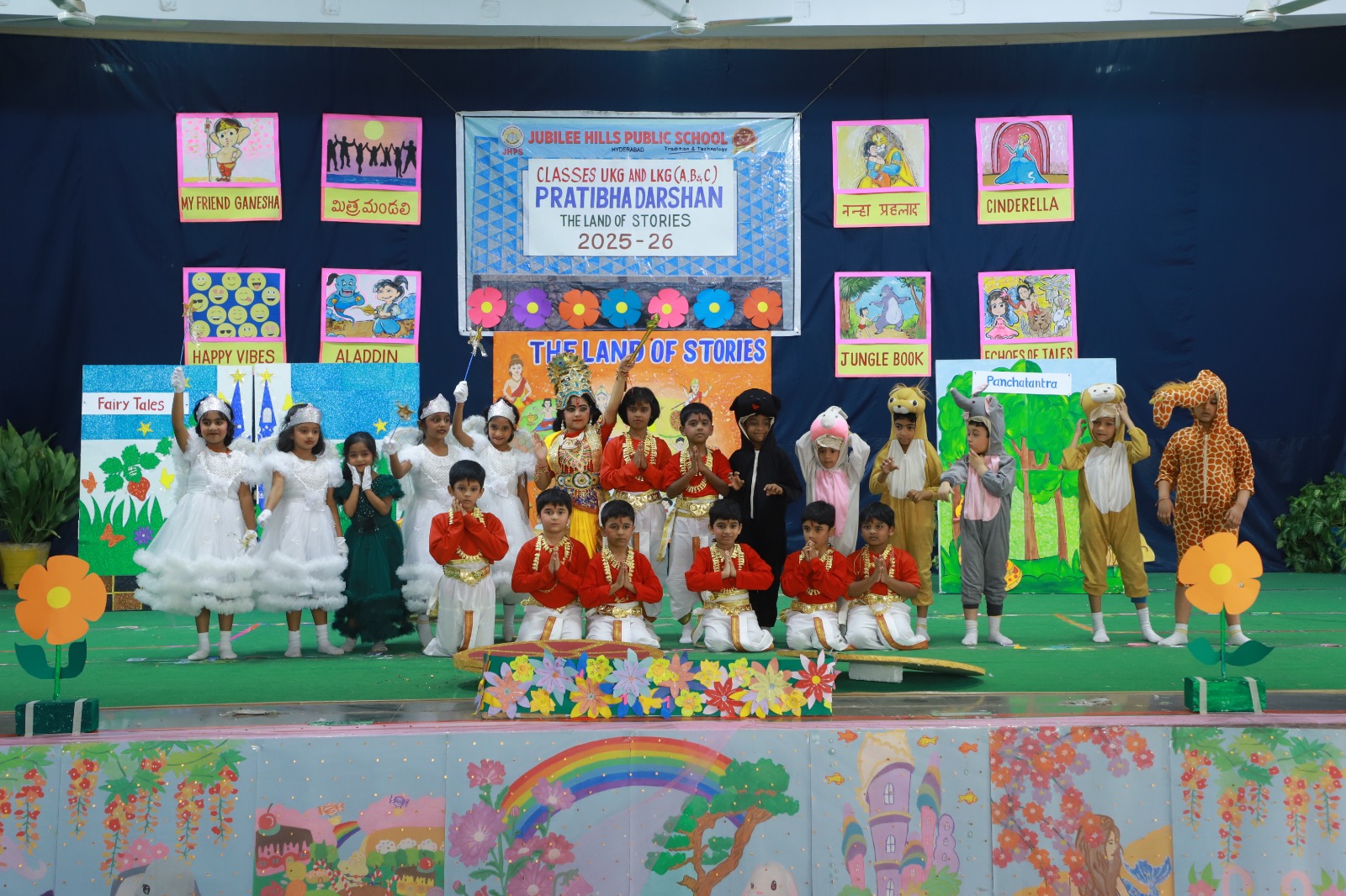 WhatsApp Image 2025-12-05 at 13.21.31