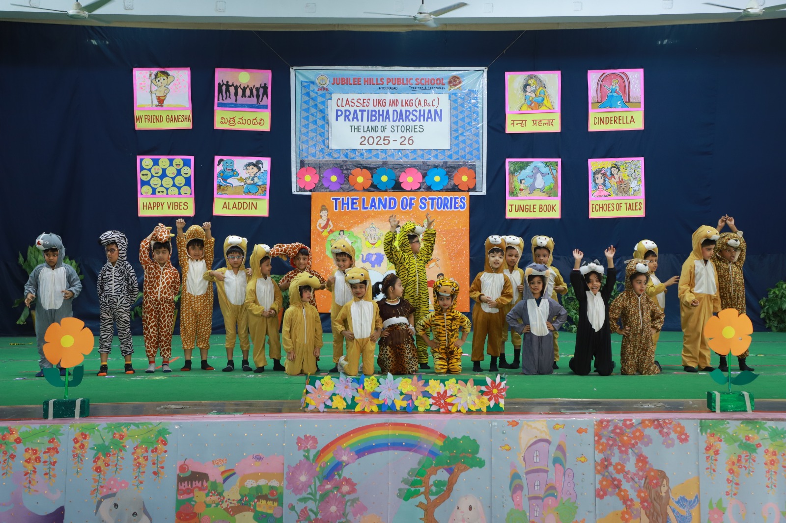 WhatsApp Image 2025-12-05 at 13.21.32 (2)