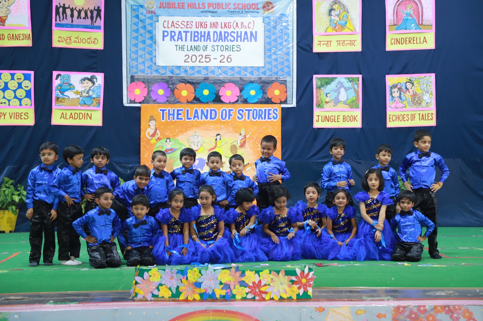 WhatsApp Image 2025-12-05 at 13.21.33