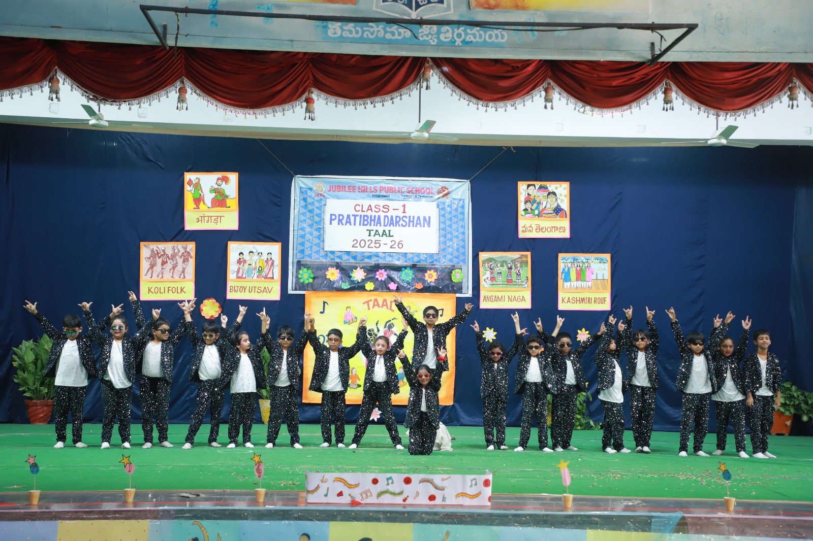 WhatsApp Image 2025-12-05 at 16.44.36 (1)