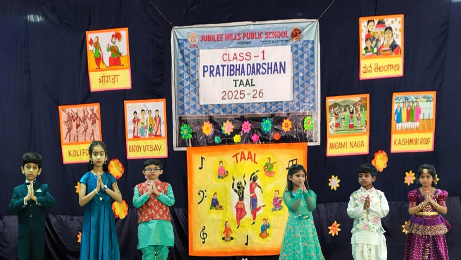 WhatsApp Image 2025-12-05 at 16.44.36