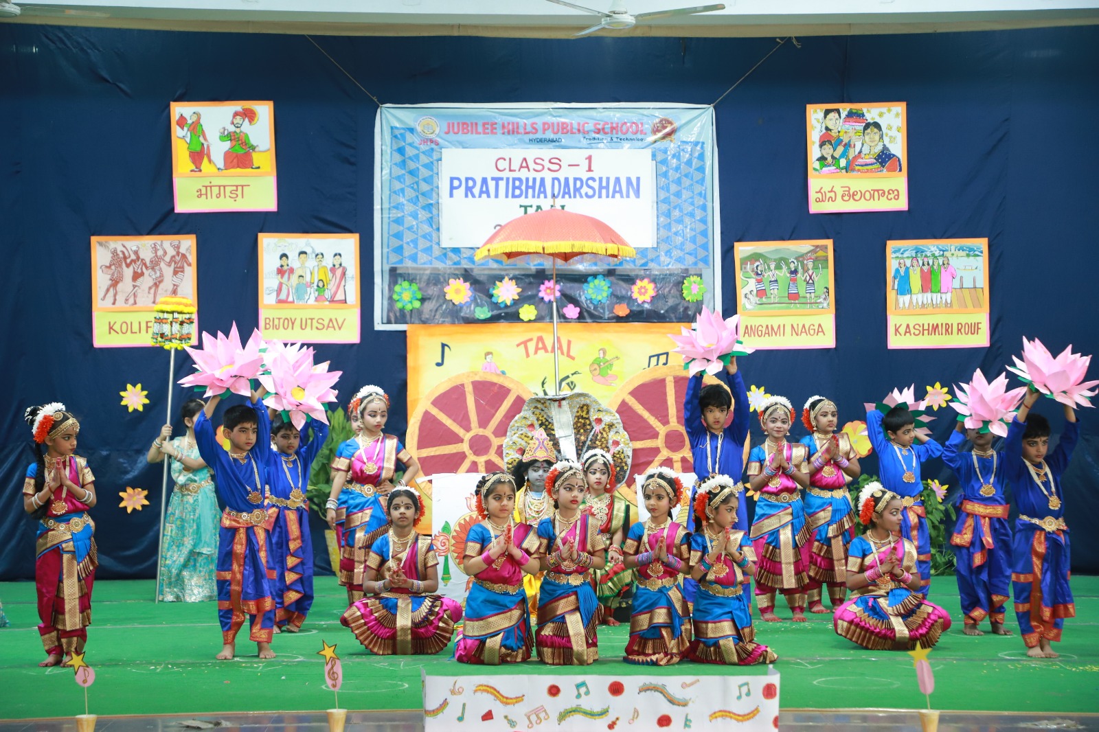 WhatsApp Image 2025-12-05 at 16.44.37 (1)