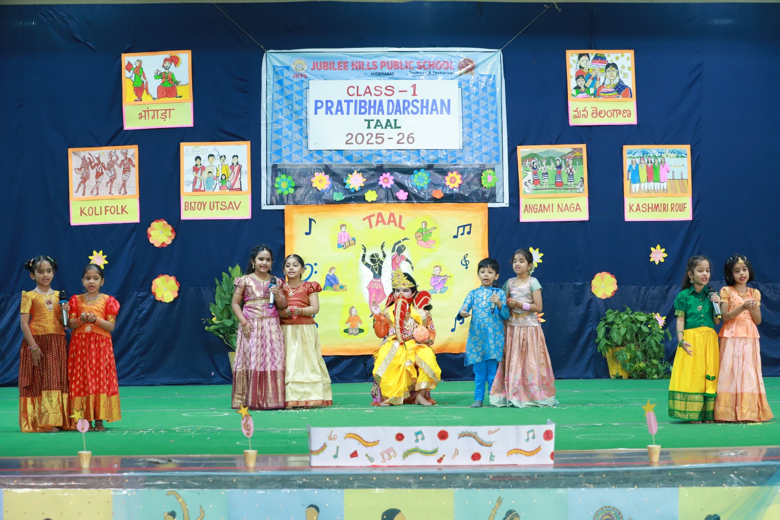 WhatsApp Image 2025-12-05 at 16.44.37 (2)