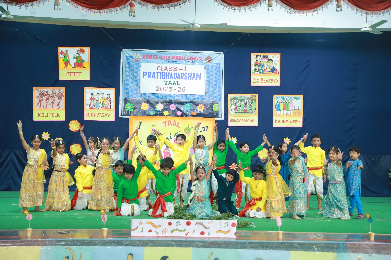 WhatsApp Image 2025-12-05 at 16.44.38 (1)