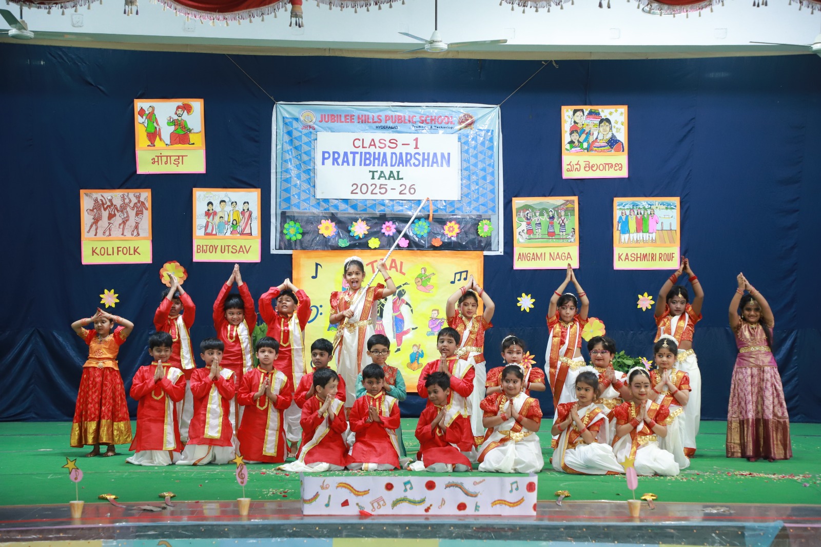 WhatsApp Image 2025-12-05 at 16.44.38 (2)