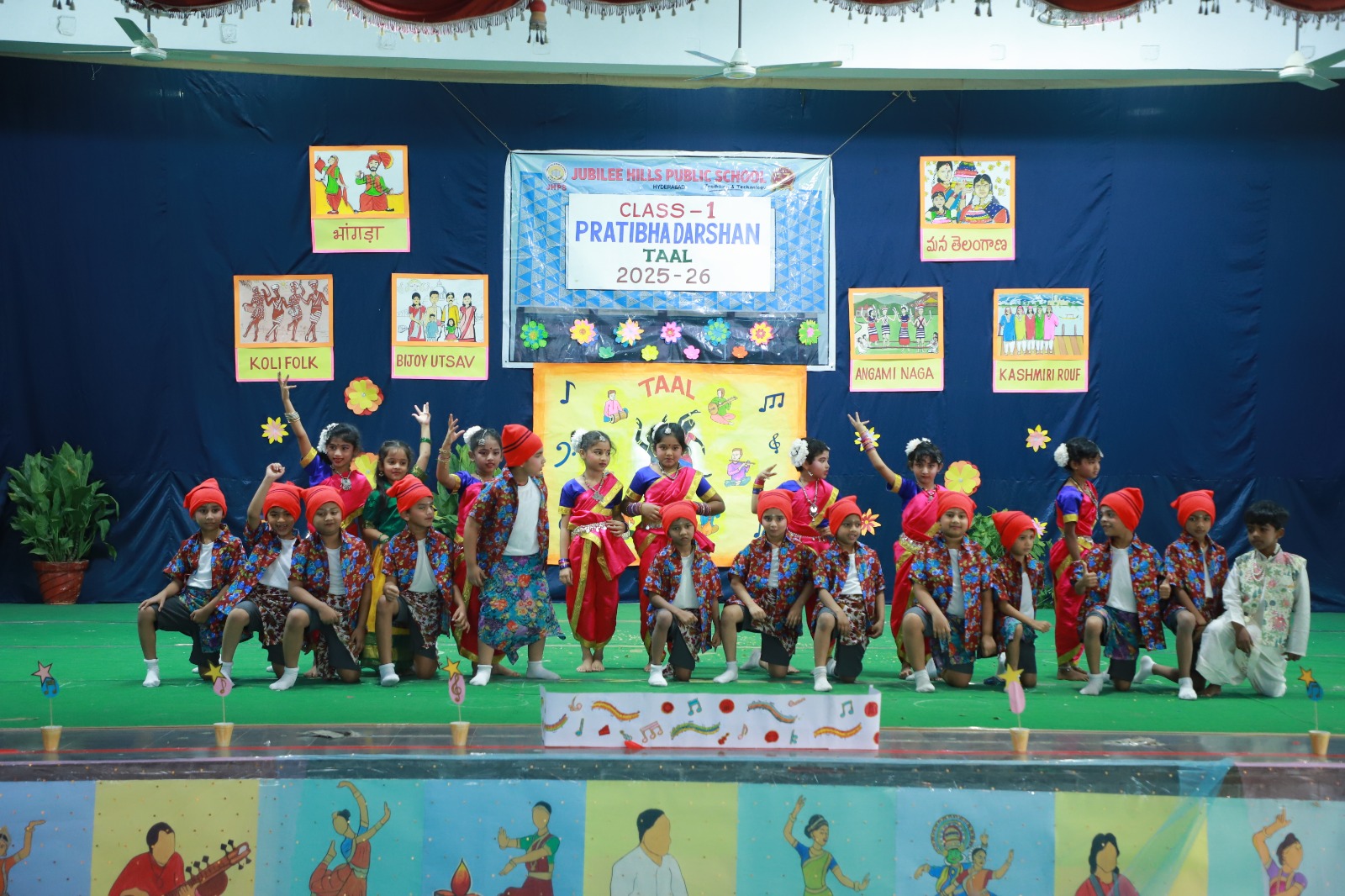 WhatsApp Image 2025-12-05 at 16.44.39 (1)