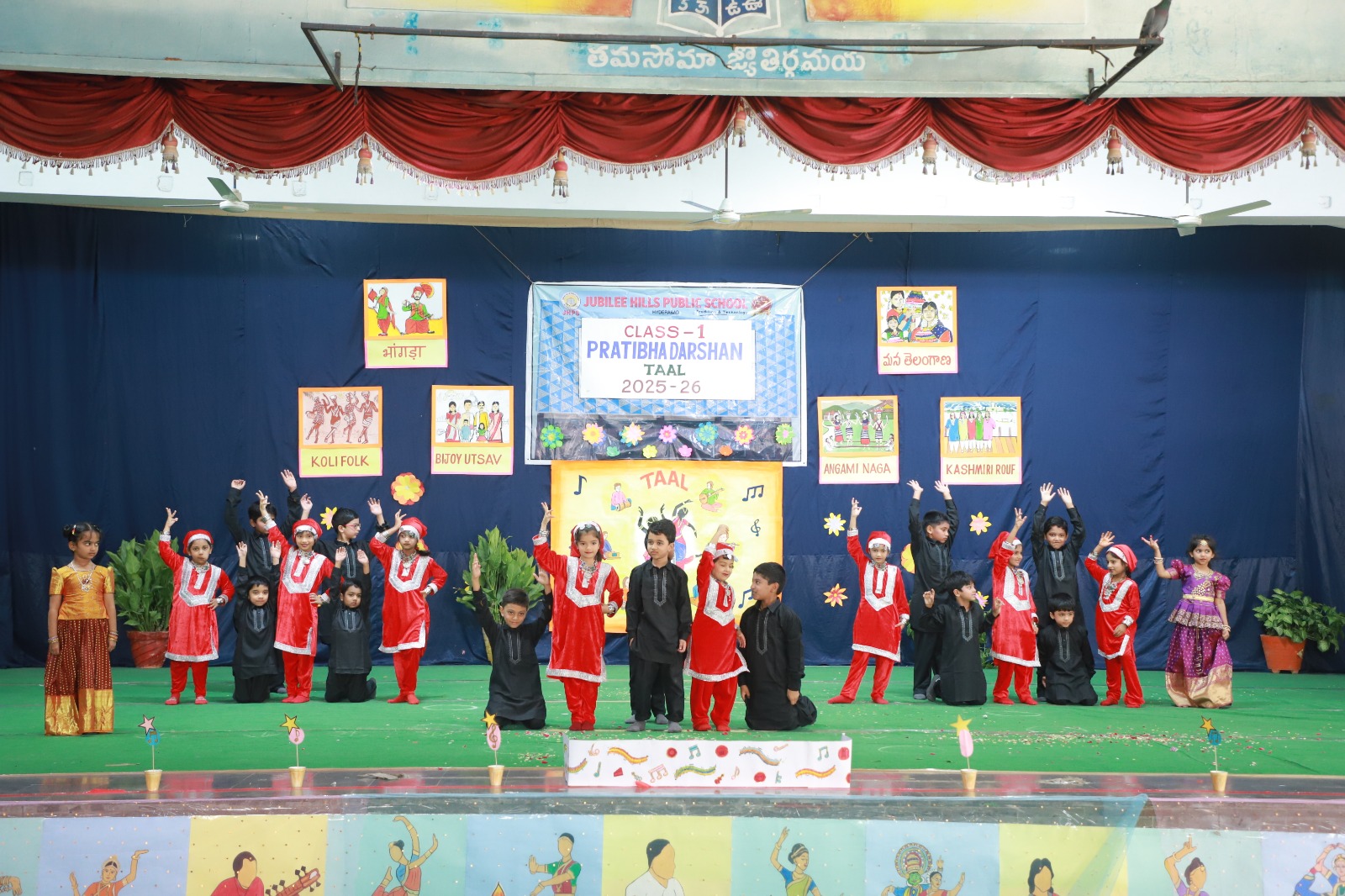 WhatsApp Image 2025-12-05 at 16.44.39