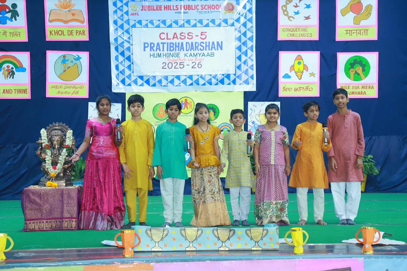 WhatsApp Image 2026-02-05 at 10.49.05 (1)