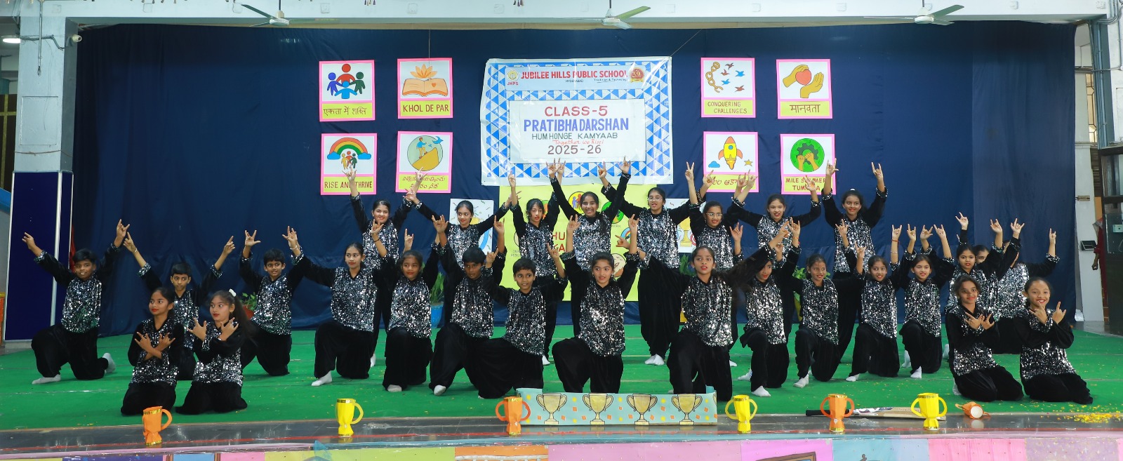 WhatsApp Image 2026-02-05 at 10.49.05