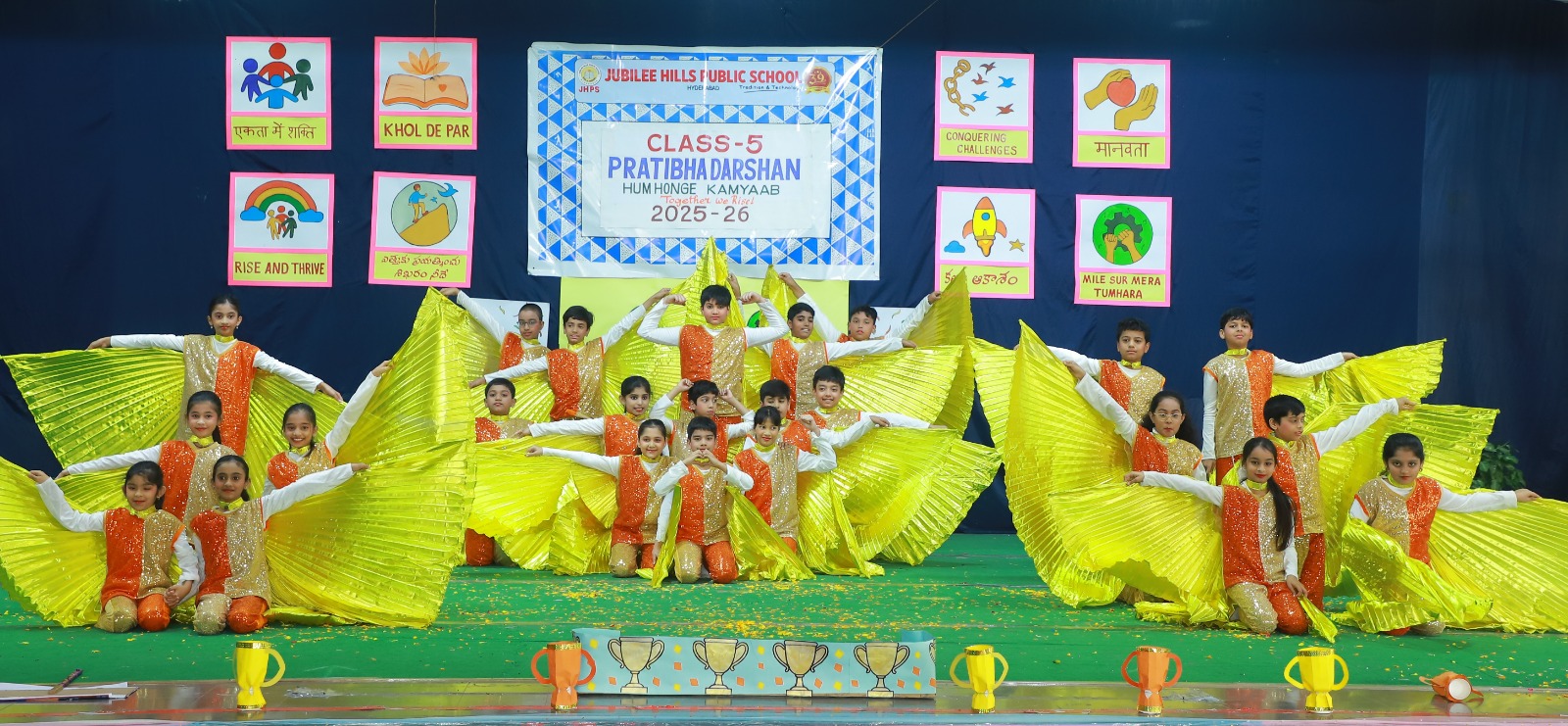 WhatsApp Image 2026-02-05 at 10.49.06 (1)