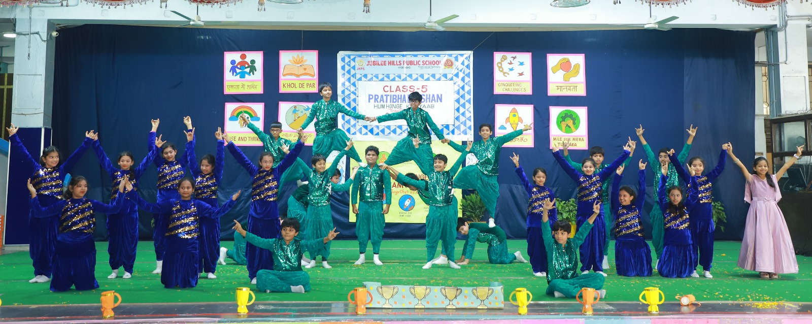 WhatsApp Image 2026-02-05 at 10.49.06 (2)