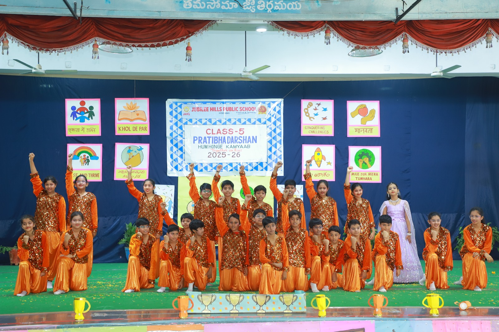 WhatsApp Image 2026-02-05 at 10.49.07 (1)