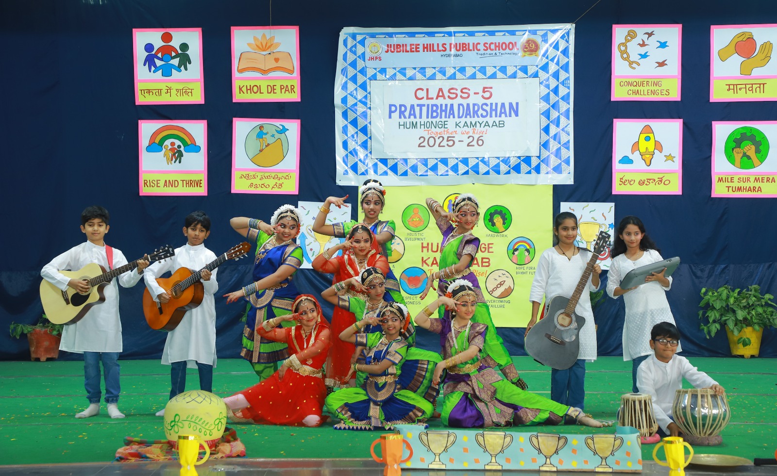 WhatsApp Image 2026-02-05 at 10.49.07