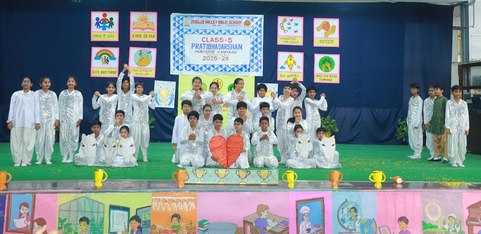 WhatsApp Image 2026-02-05 at 10.49.08 (1)