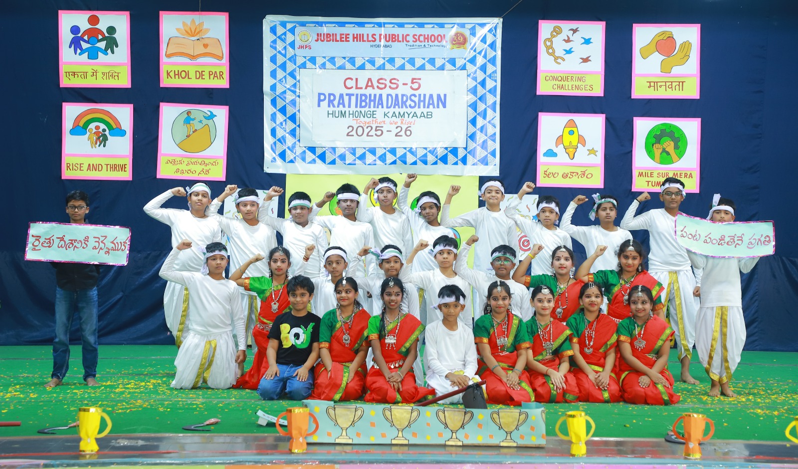 WhatsApp Image 2026-02-05 at 10.49.08 (2)