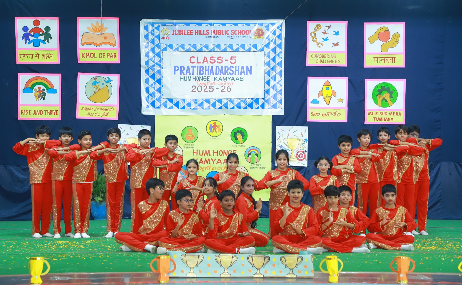 WhatsApp Image 2026-02-05 at 10.49.08