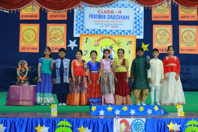 prathibhadarshan-4th-class-1
