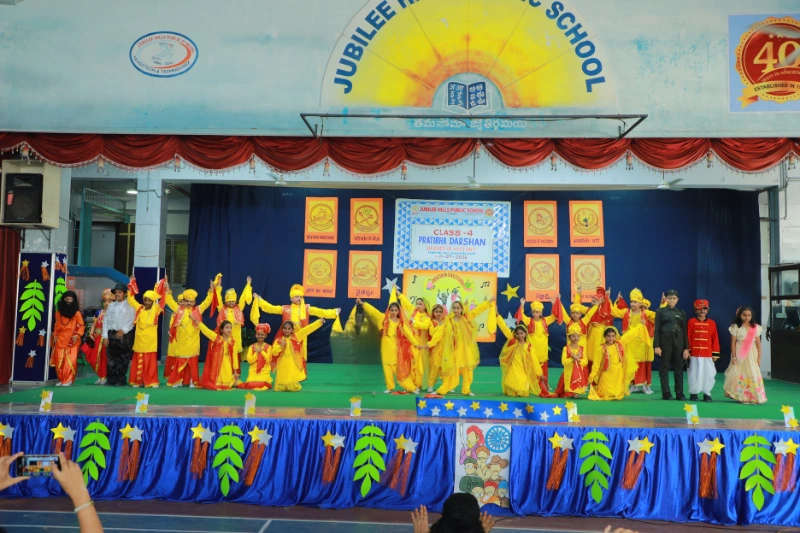 prathibhadarshan-4th-class-11